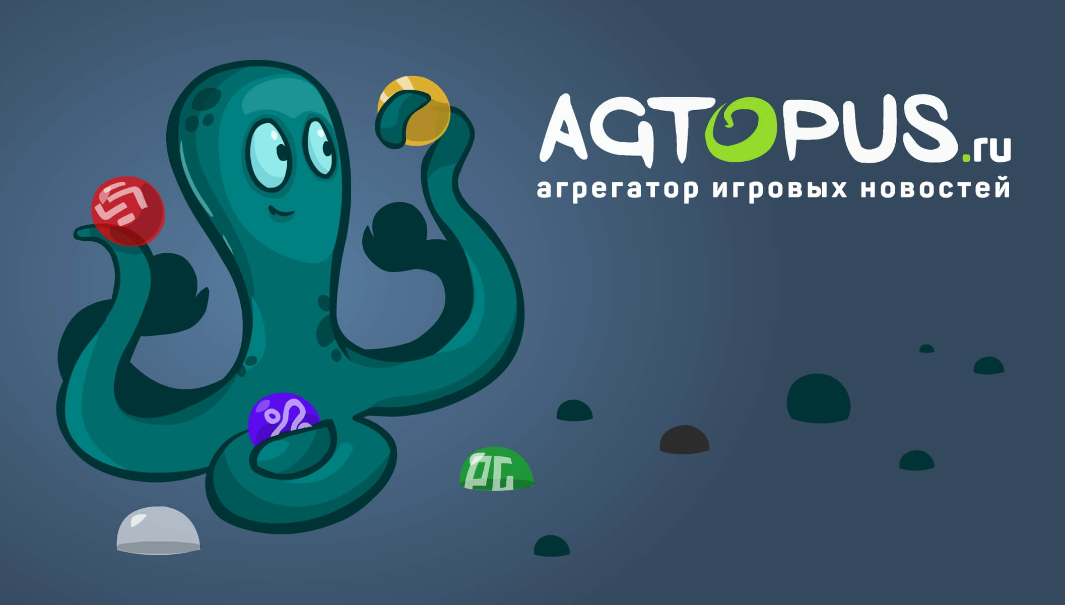 agtopus.ru