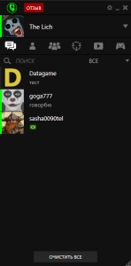 razer comms