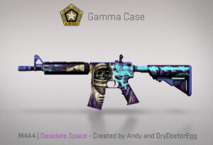 gamma case оружие