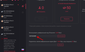 csgo 500 рулетка