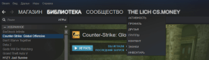 ссылка на трейд