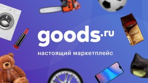 промокод goods